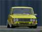 Preview: 1:18 Lada 2103 DDR / Ost Car Gelb Edition inkl. OVP